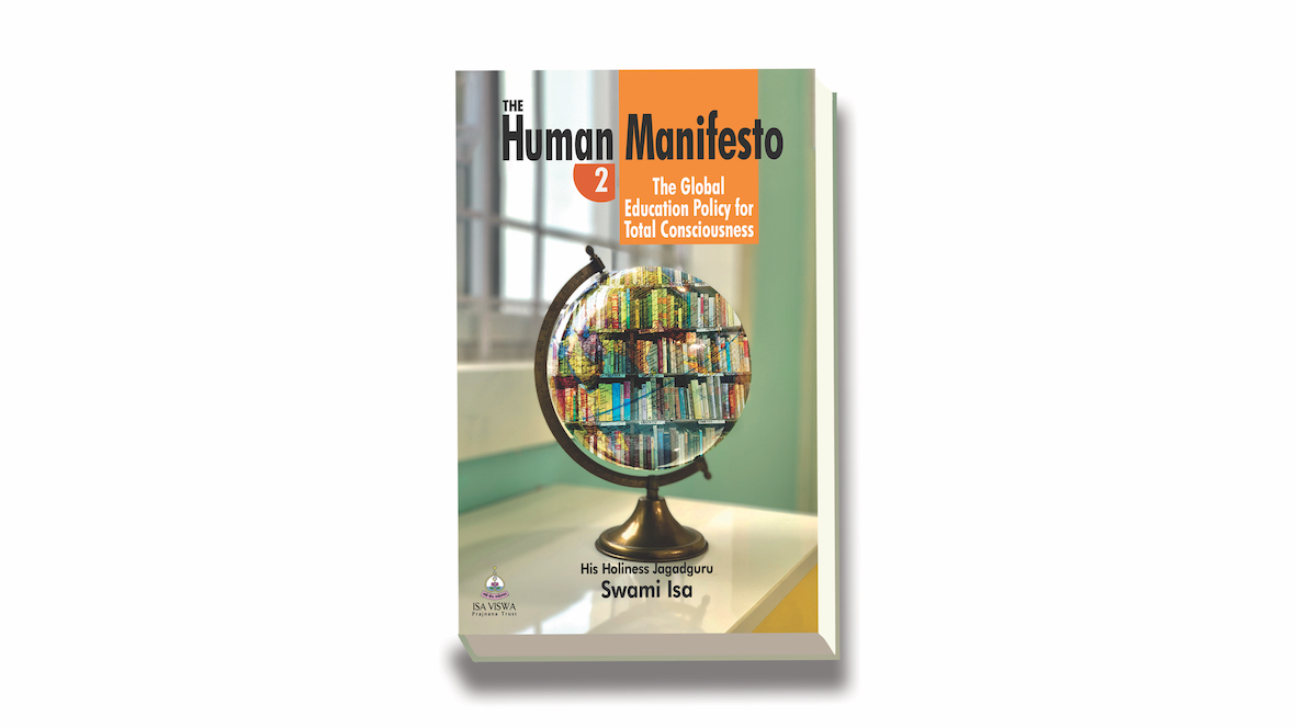 human manifesto book